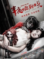 chinese精牛取精10次